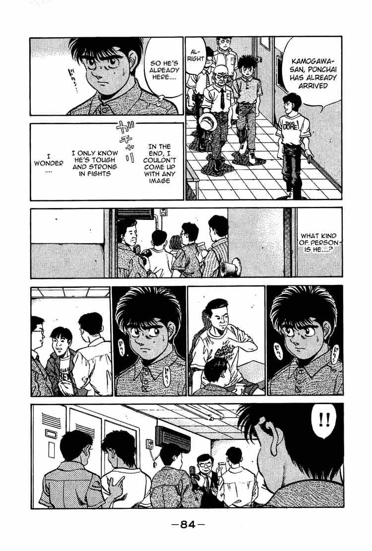 Hajime no Ippo: Fighting Spirit, Chapter 210 image 02
